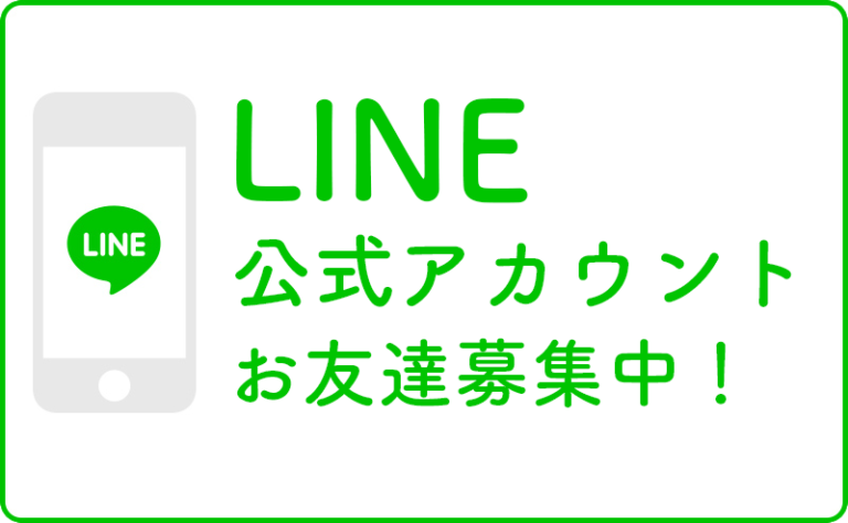 フェイスブック使い方・超基本編〜初心者でもできる集客方法＆稼ぎ方を教えます！フリーリッチクラブ勉強会映像を大公開！ | 小山大輔公式ブログ ...